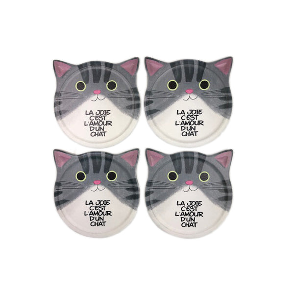 60169 -  4  Cat  Coasters With Quote  - Grey - 10.8cm - Unit price: 4.85$ (Min: Case of 6)